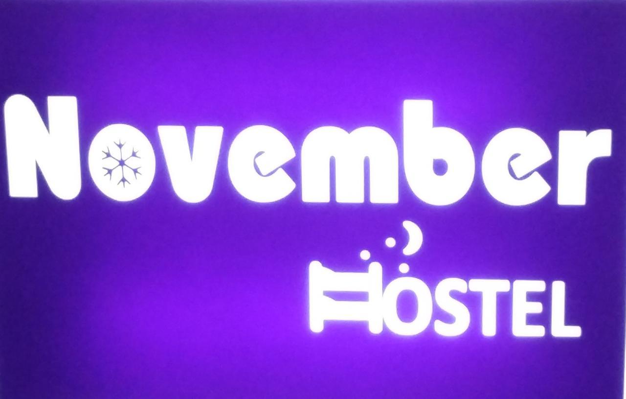 November Hostel Rangun Zewnętrze zdjęcie